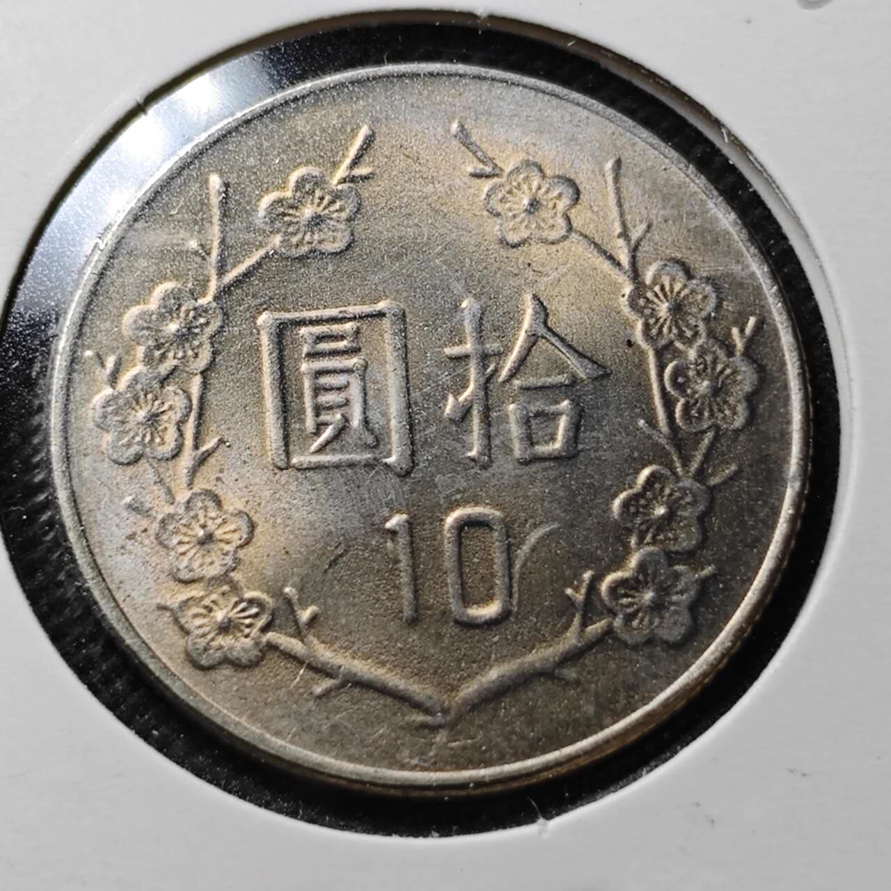 KK钱币收藏小铺  第356场  2月预留时间 周末发货