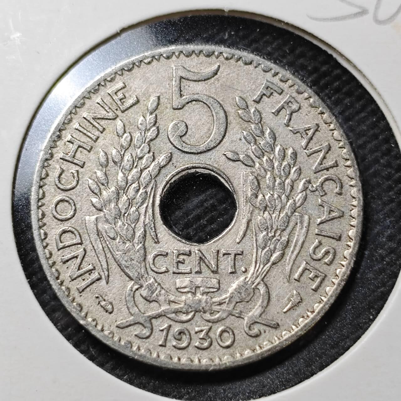 KK钱币收藏小铺  第356场  2月预留时间 周末发货