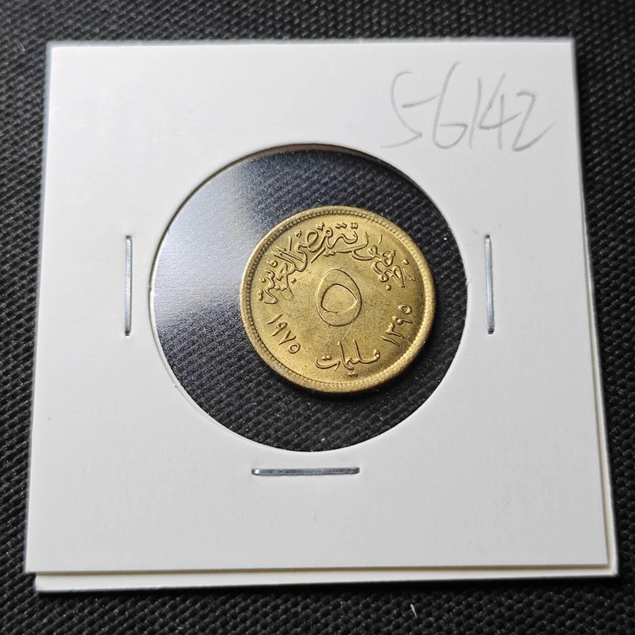 KK钱币收藏小铺  第356场  2月预留时间 周末发货