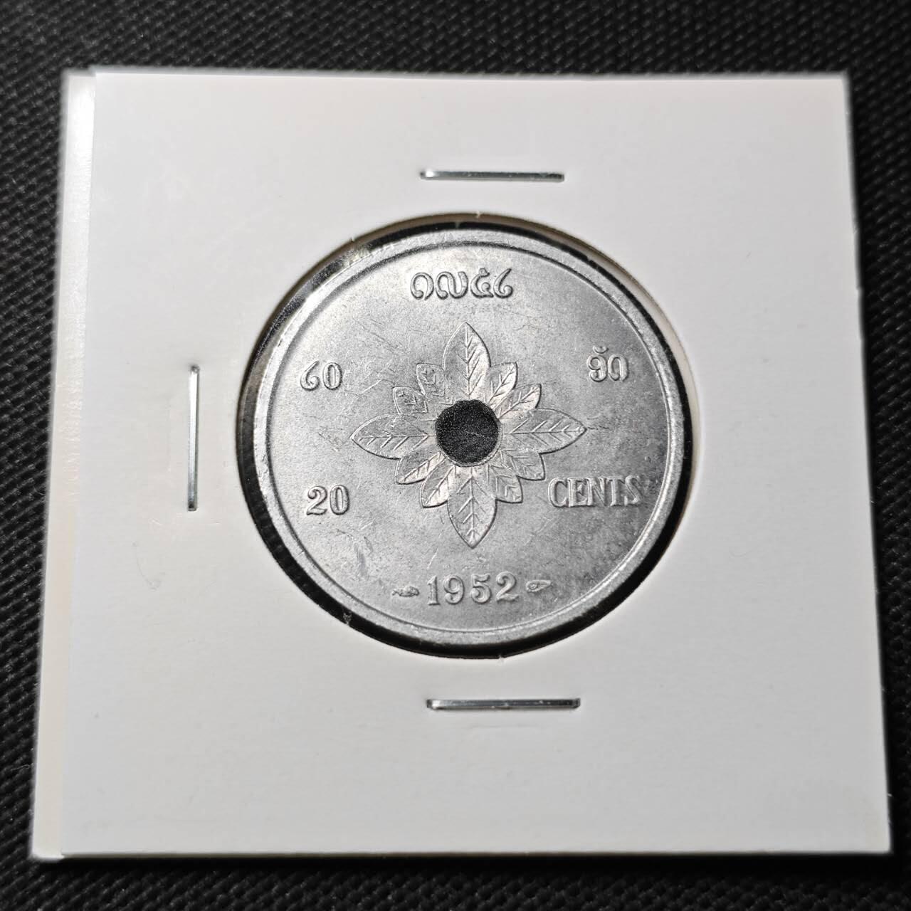 KK钱币收藏小铺  第356场  2月预留时间 周末发货