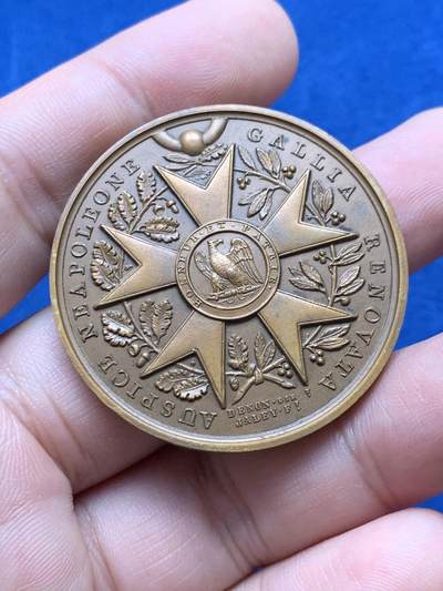 《竞宝斋》第430场 周日，周一，周二 3场连拍 （全场包邮） 拿破仑荣誉军团纪念章 37克 40.7mm 丰饶角铜标