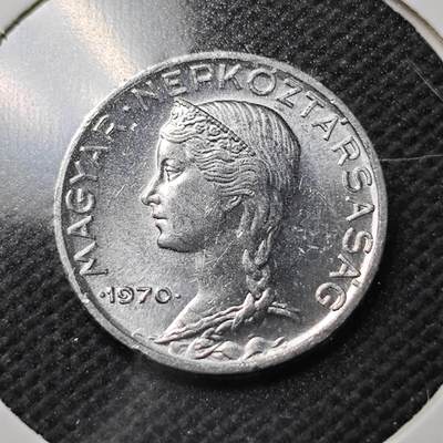 KK钱币收藏小铺  第356场  2月预留时间 周末发货 -  1970匈牙利5菲勒 少女