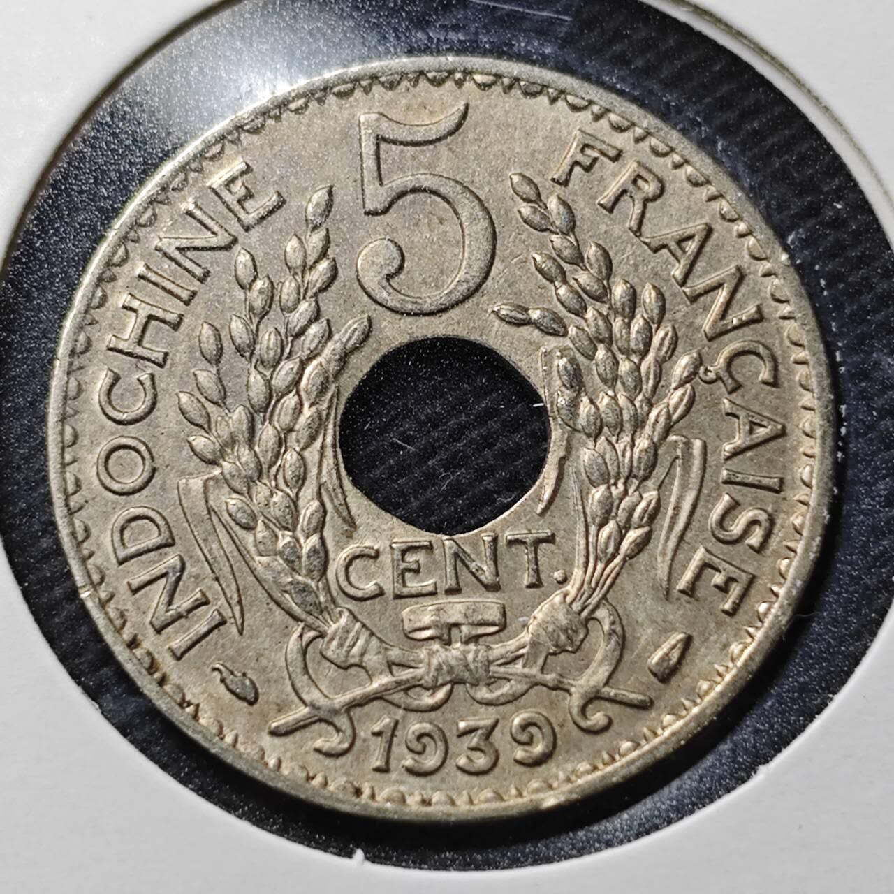 KK钱币收藏小铺  第356场  2月预留时间 周末发货