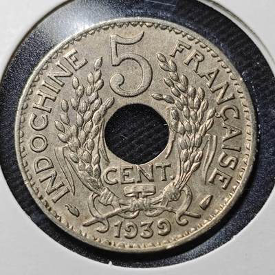 KK钱币收藏小铺  第356场  2月预留时间 周末发货 -  1939法属印支5分镍币