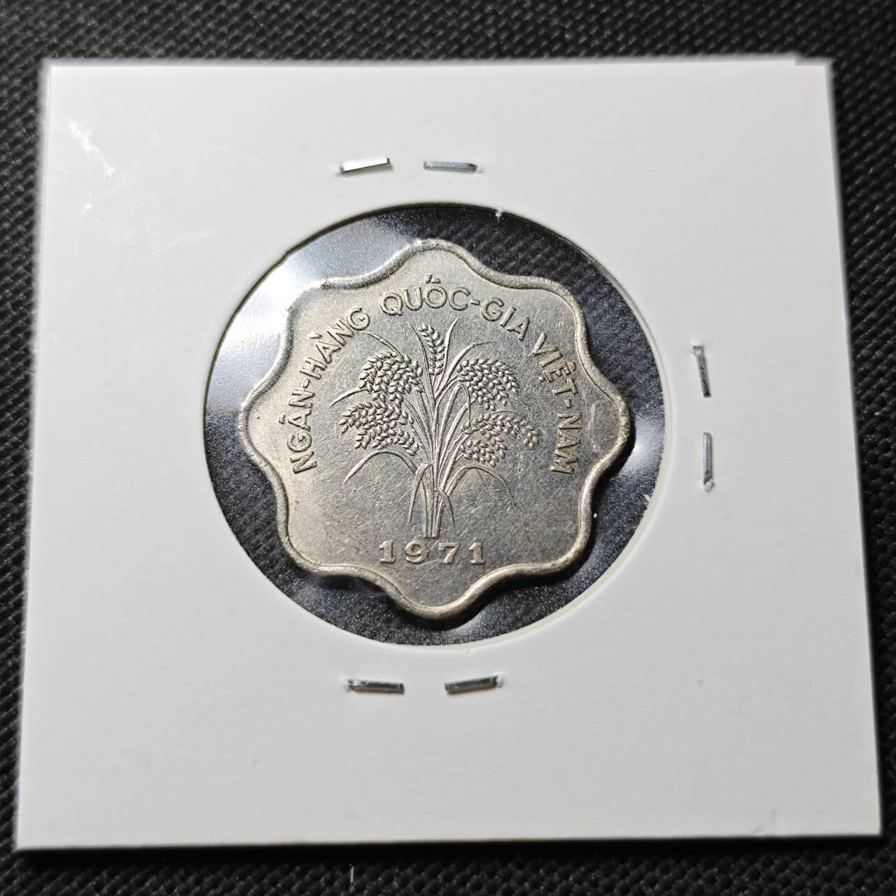 KK钱币收藏小铺  第356场  2月预留时间 周末发货  1971南越5盾水稻 波浪形硬币