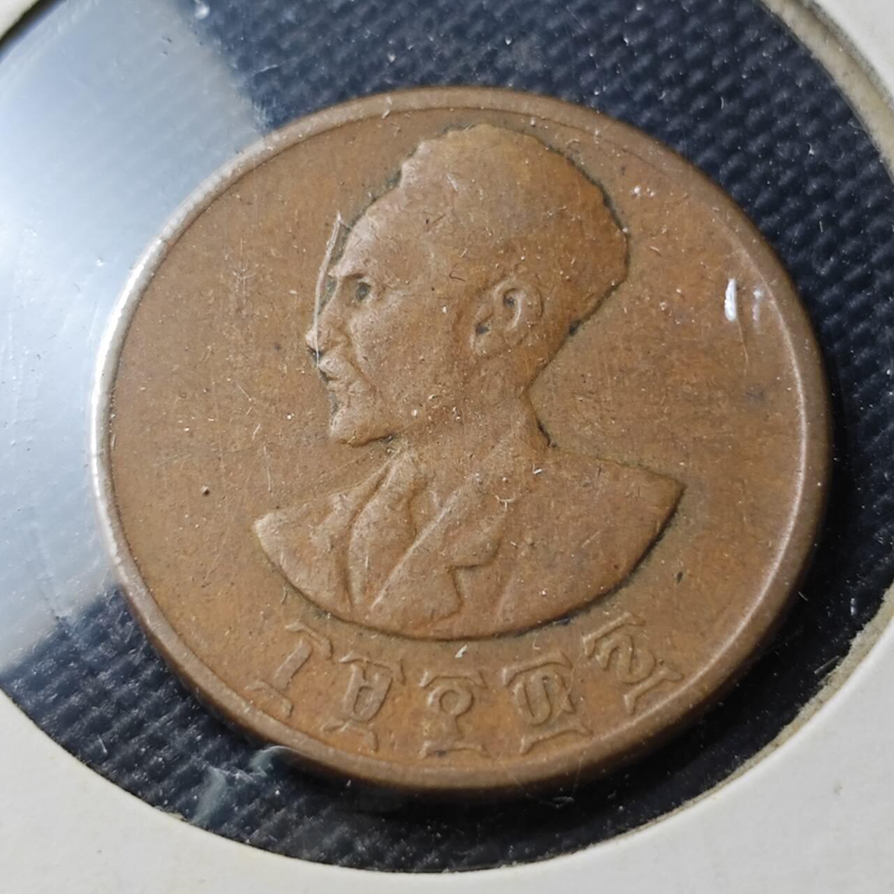 KK钱币收藏小铺  第356场  2月预留时间 周末发货