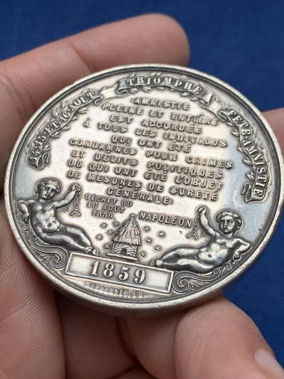 《竞宝斋》第430场 周日，周一，周二 3场连拍 （全场包邮） 1859年拿破仑三世政治赦免纪念章 50.3克 50.2mm