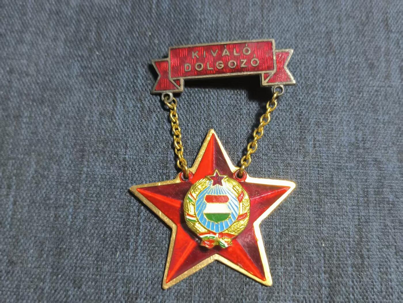 罗岚⭐爱藏⭐精品专拍第六场-分享拍场赚佣金