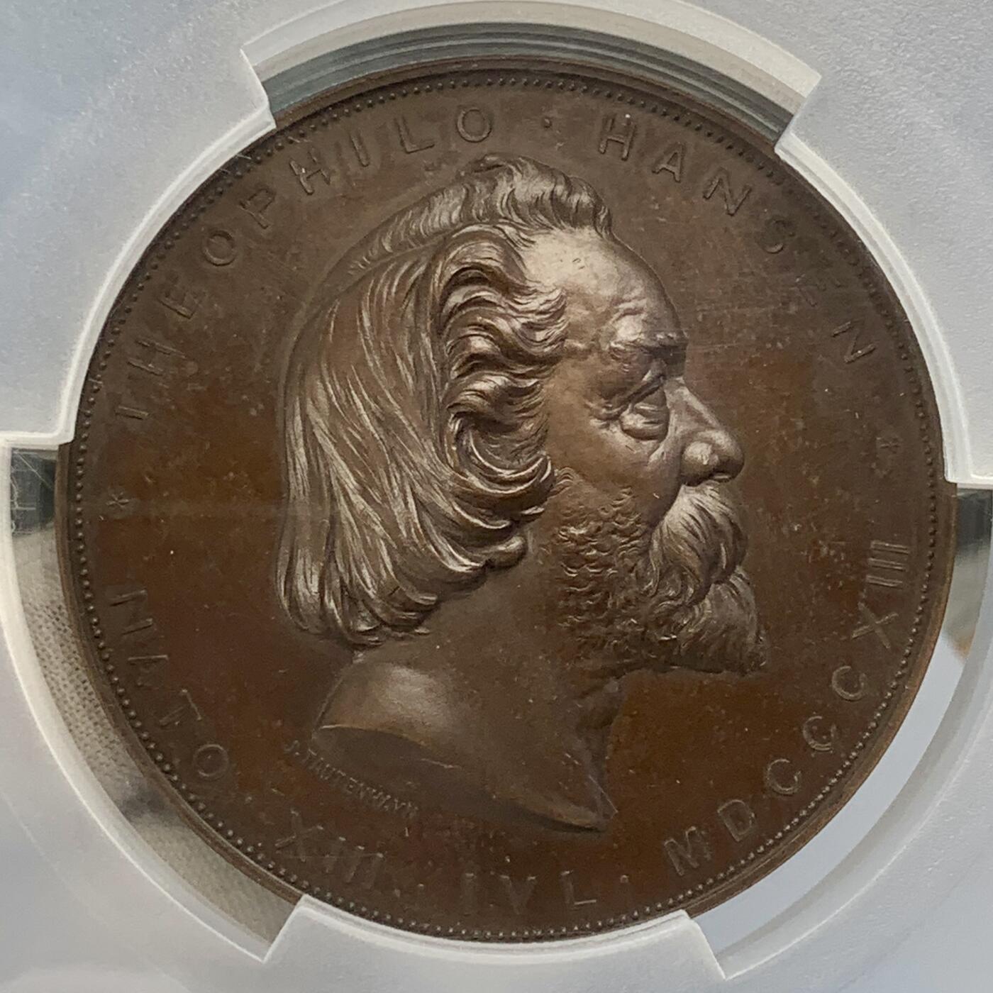 掌中浮雕-藏着的欧洲第038场 PCGS SP63 : 1883年丹麦建筑师兼维也纳教授Theophil Hansen70岁诞辰铜章 ，60mm