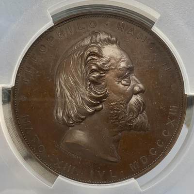 掌中浮雕-藏着的欧洲第038场 - PCGS SP63 : 1883年丹麦建筑师兼维也纳教授Theophil Hansen70岁诞辰铜章 ，60mm