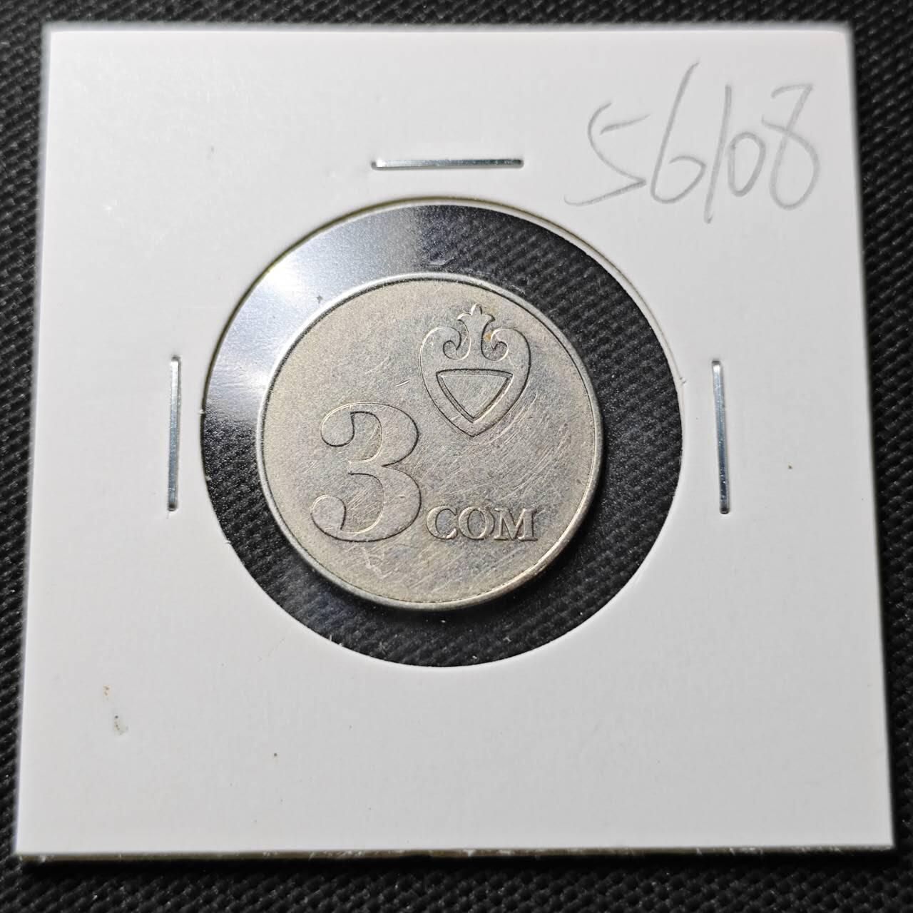 KK钱币收藏小铺  第356场  2月预留时间 周末发货  吉尔吉斯斯坦2008年3索姆