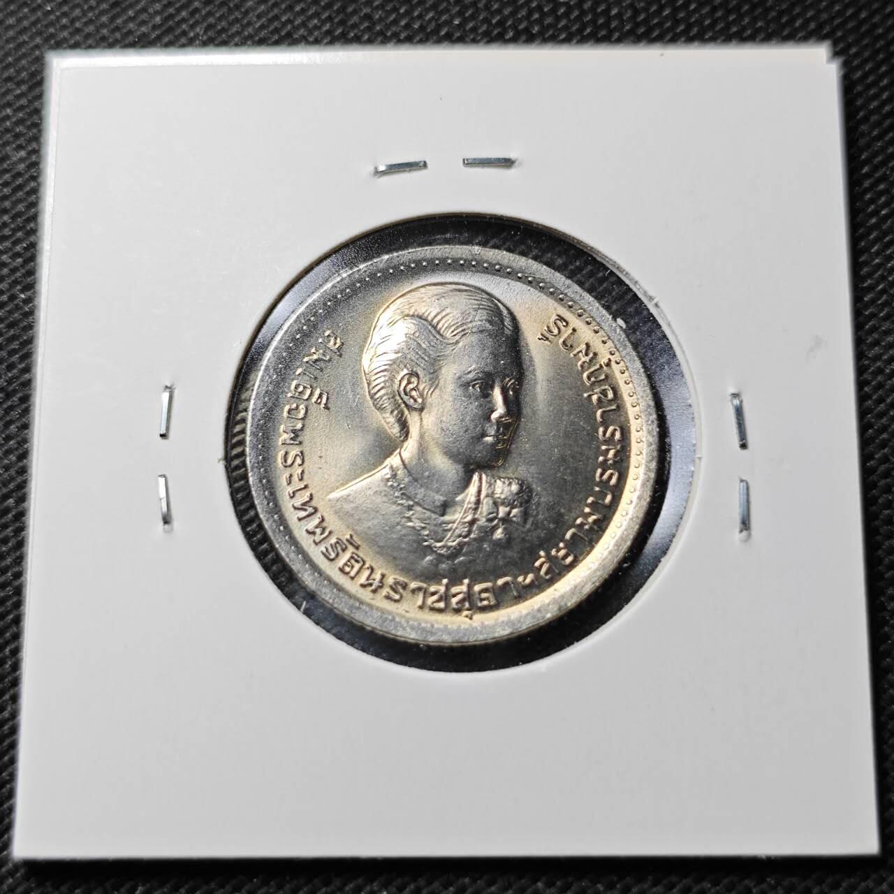 KK钱币收藏小铺  第356场  2月预留时间 周末发货  泰国纪念币