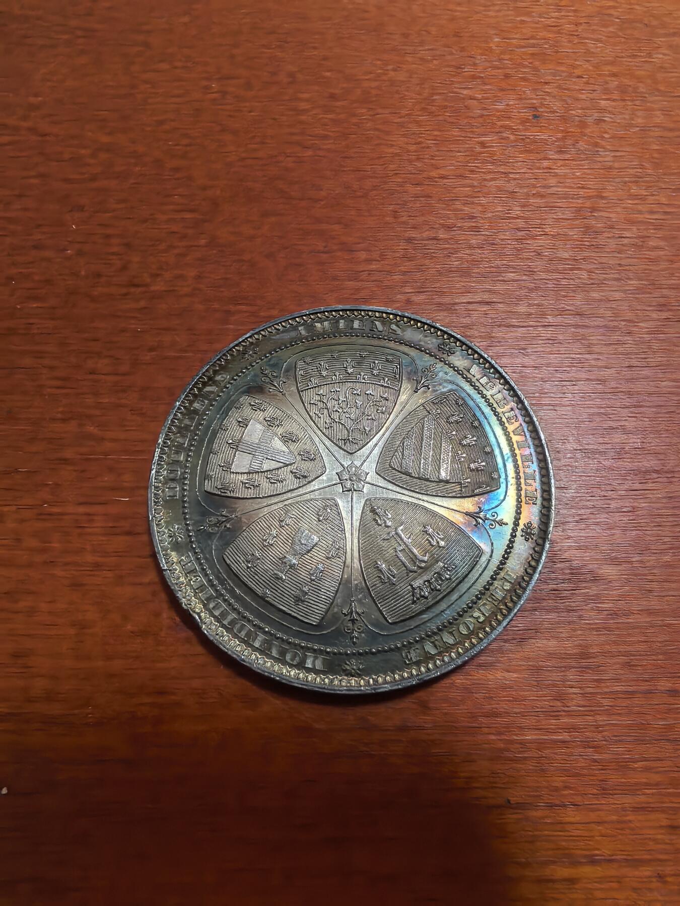 长老汇蛇年精选第六十五场拍卖 1881法国五彩银章，18.84克，36MM