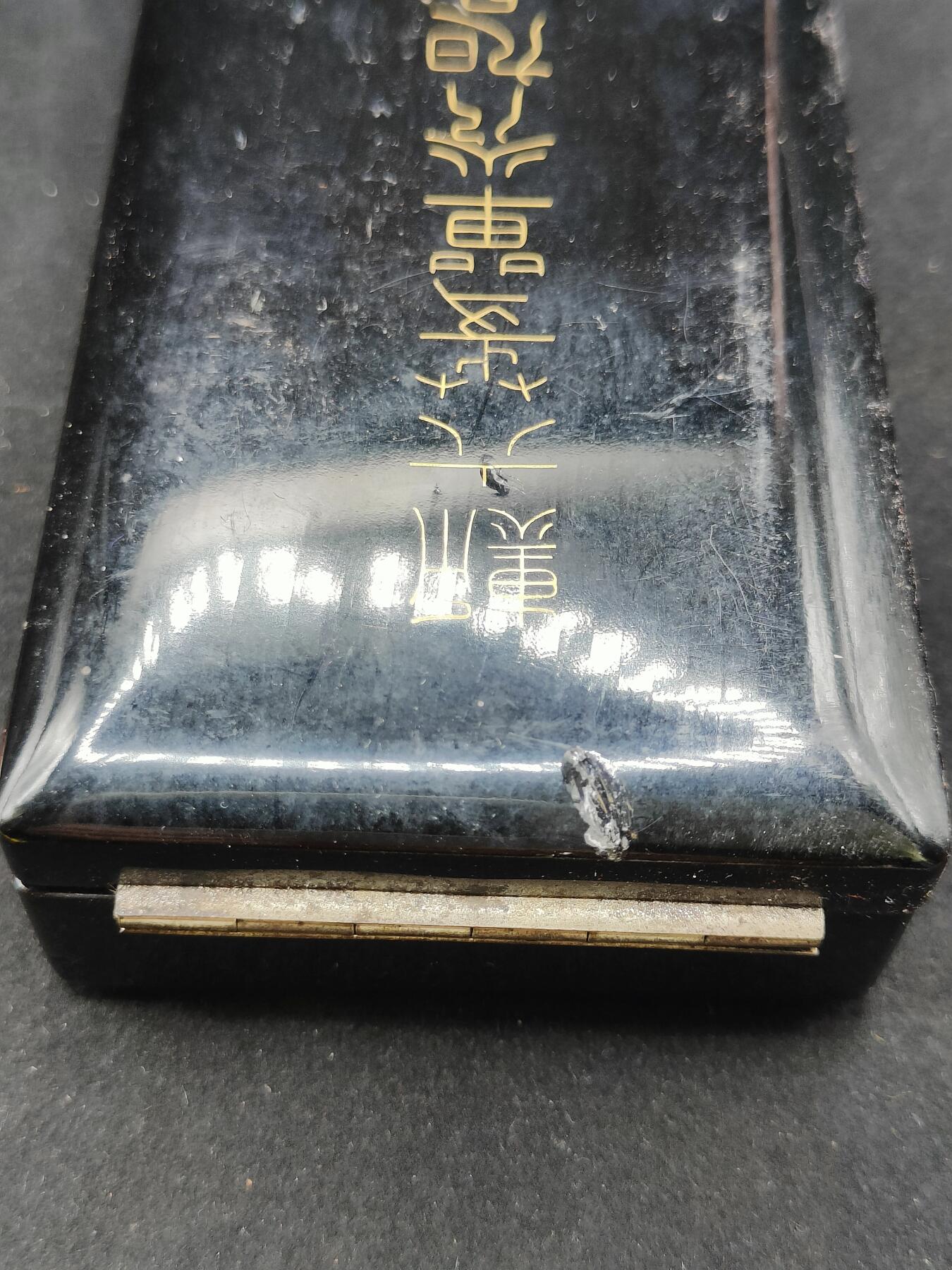 0元起拍勋章 第303期 咸鱼国勋章拍卖专场 10月22日（周三）下午6：00开始