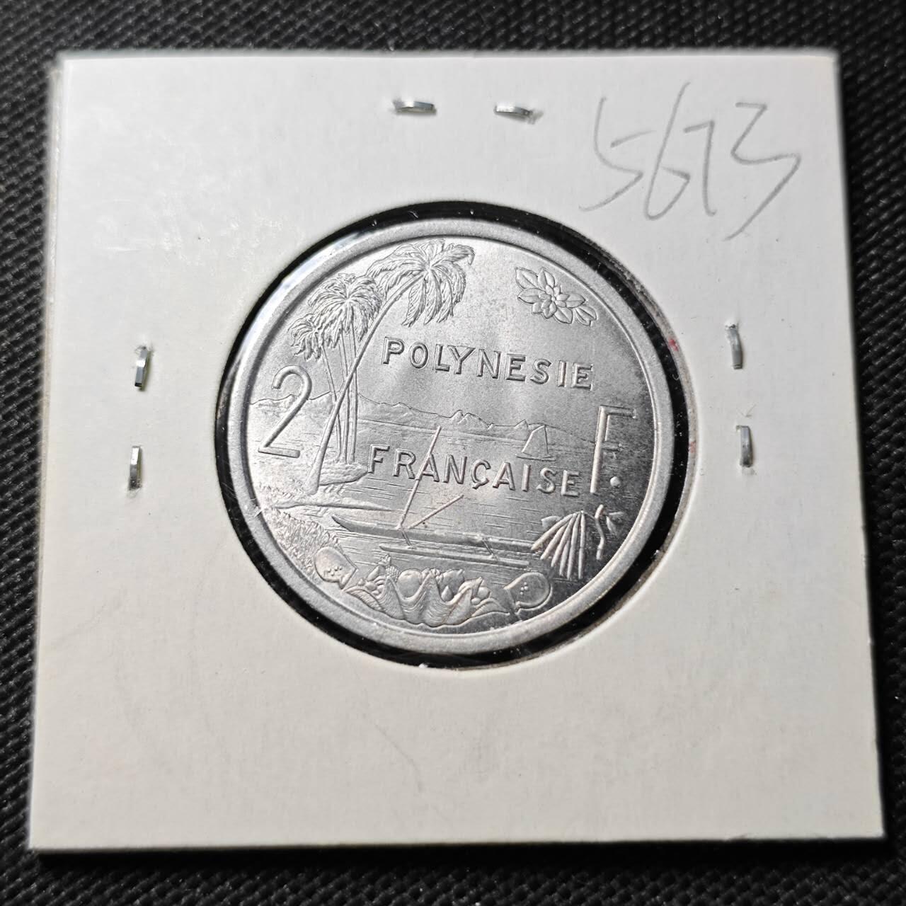 KK钱币收藏小铺  第356场  2月预留时间 周末发货  1975法属波利尼西亚2法郎 好品