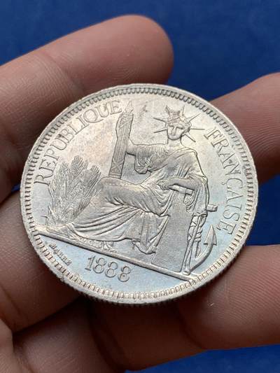 《竞宝斋》第430场 周日，周一，周二 3场连拍 （全场包邮） 法属印支1888年坐洋大银币 加重版 带光状态 细节见图