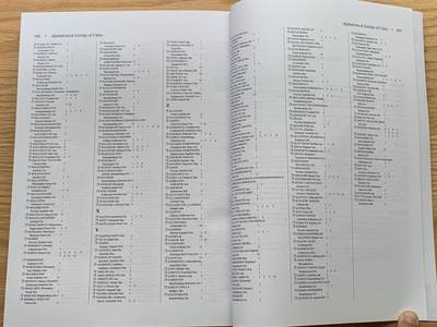 《竞宝斋》第430场 周日，周一，周二 3场连拍 （全场包邮） 紧急状态纸币目录 1914-1947彩色版 重达1公斤