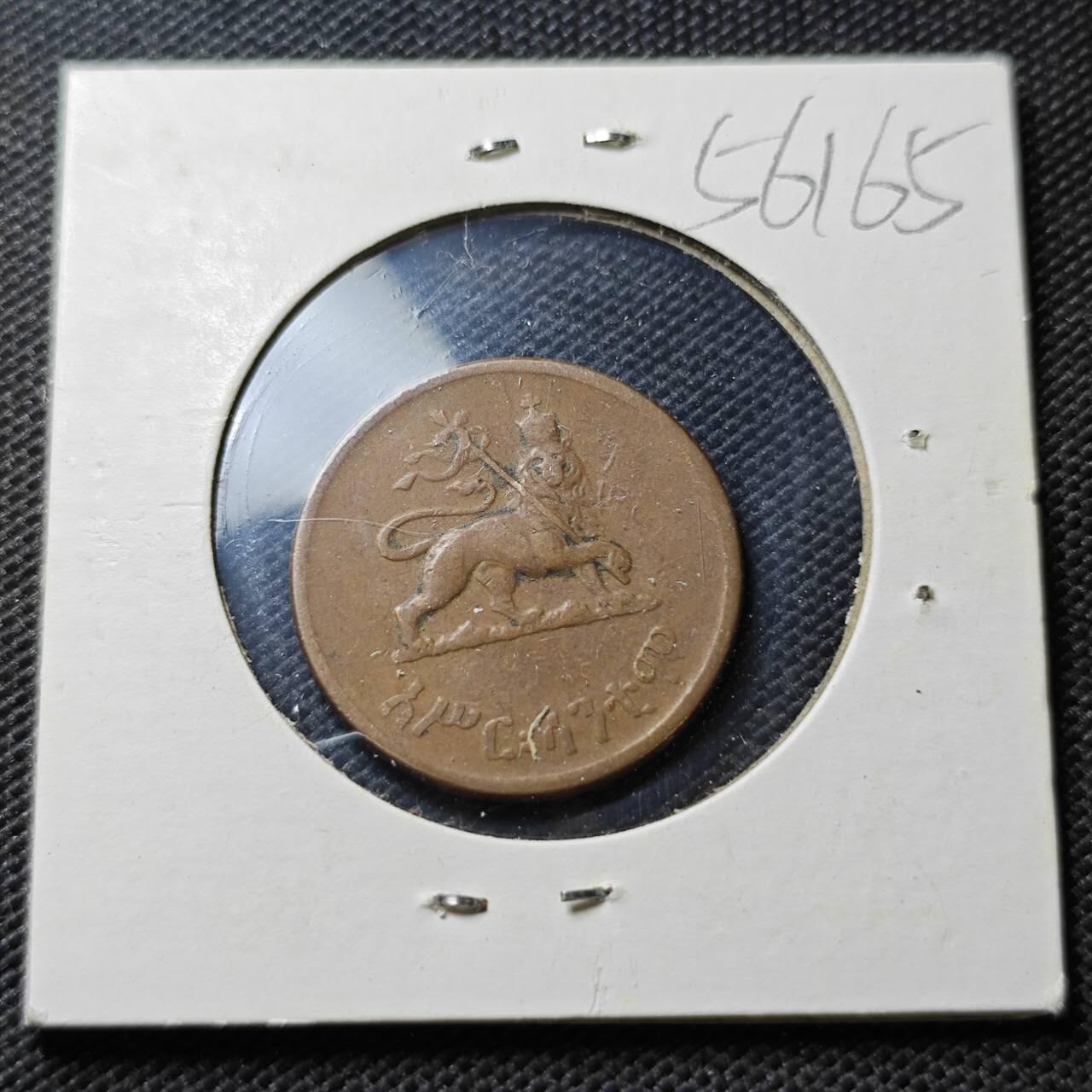 KK钱币收藏小铺  第356场  2月预留时间 周末发货