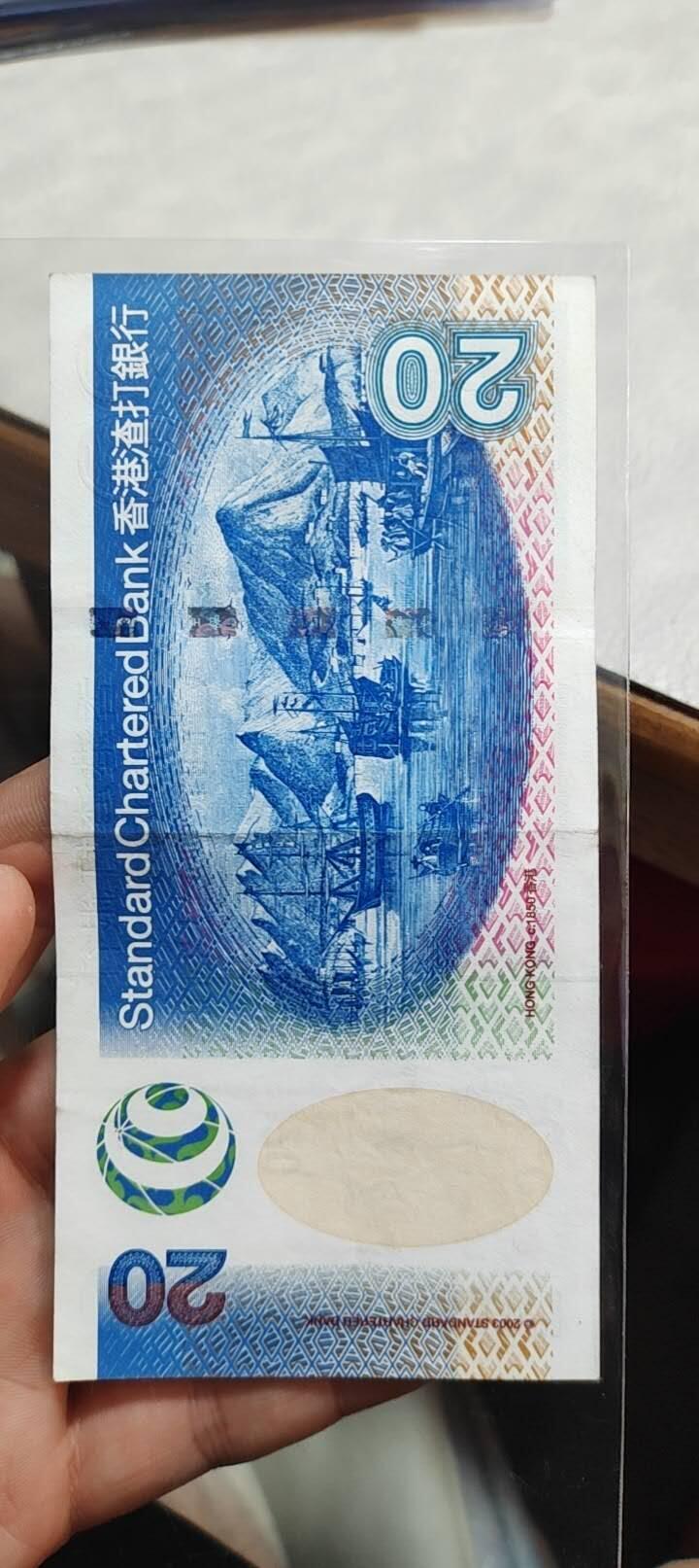 图南收藏 香港