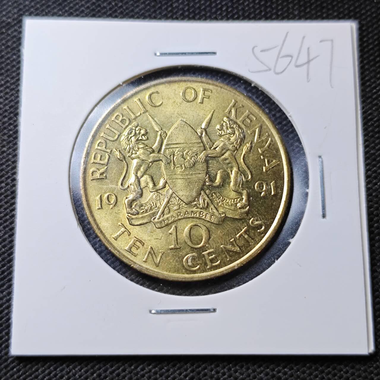 KK钱币收藏小铺  第356场  2月预留时间 周末发货