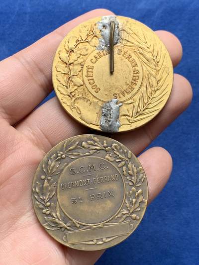 《竞宝斋》第430场 周日，周一，周二 3场连拍 （全场包邮） 两枚一组 犬类博览会铜章 74.1克 41-45.5mm 细节见图