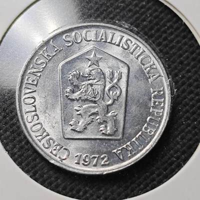 KK钱币收藏小铺  第356场  2月预留时间 周末发货 -  1972捷克斯洛伐克5赫勒 好品