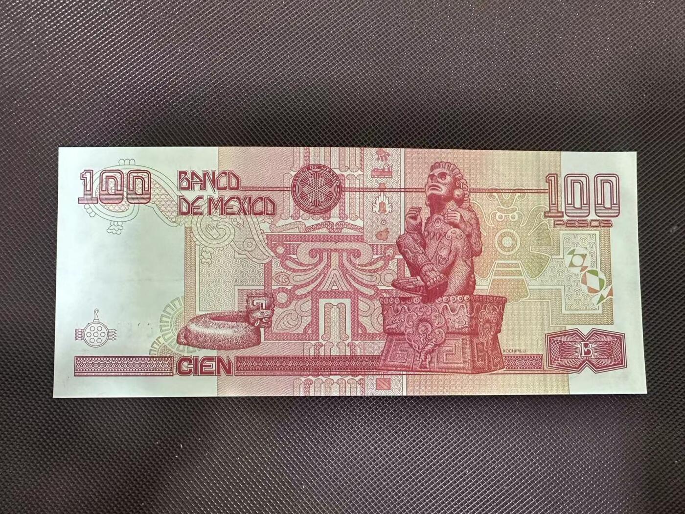 喜羊羊钱币收藏2025第10期(原相机拍摄普惠场)