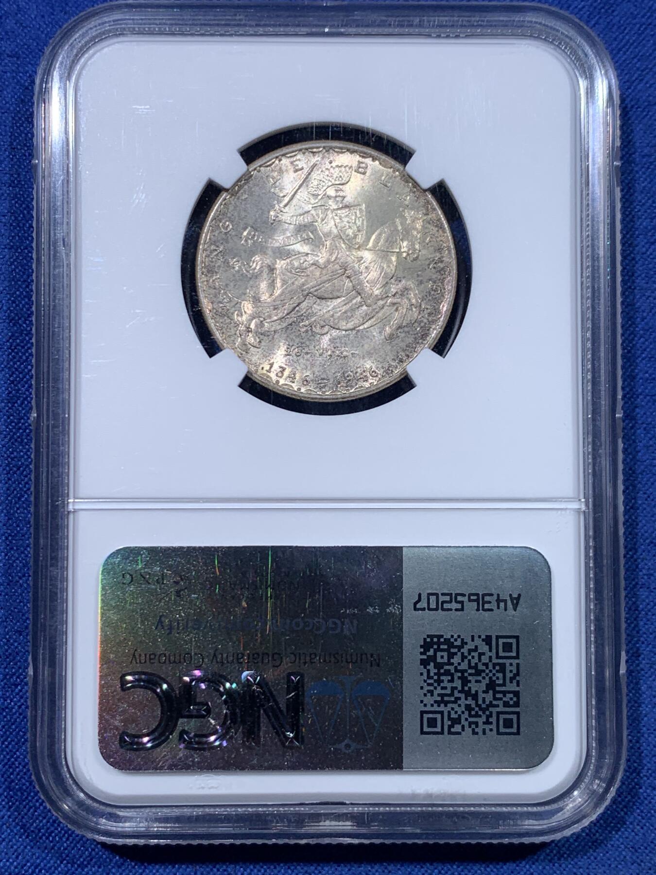 《竞宝斋》第430场 周日，周一，周二 3场连拍 （全场包邮） 三枚一组 NGC MS65-66 卢森堡1946年100法郎、50法郎、20法郎骑士马剑银币，纪念卢森堡大公瞎子约翰战死600周年纪念币，瞎子约翰的战死代表中世纪骑士精神的陨落，三枚币包浆统一，编号连续，适合一次性成套入藏