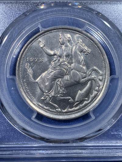 《竞宝斋》第430场 周日，周一，周二 3场连拍 （全场包邮） PCGS MS64 希腊1973年20德拉克马 月亮女神 宽边踏火版！
