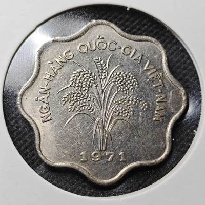 KK钱币收藏小铺  第356场  2月预留时间 周末发货 -  1971南越5盾水稻 波浪形硬币