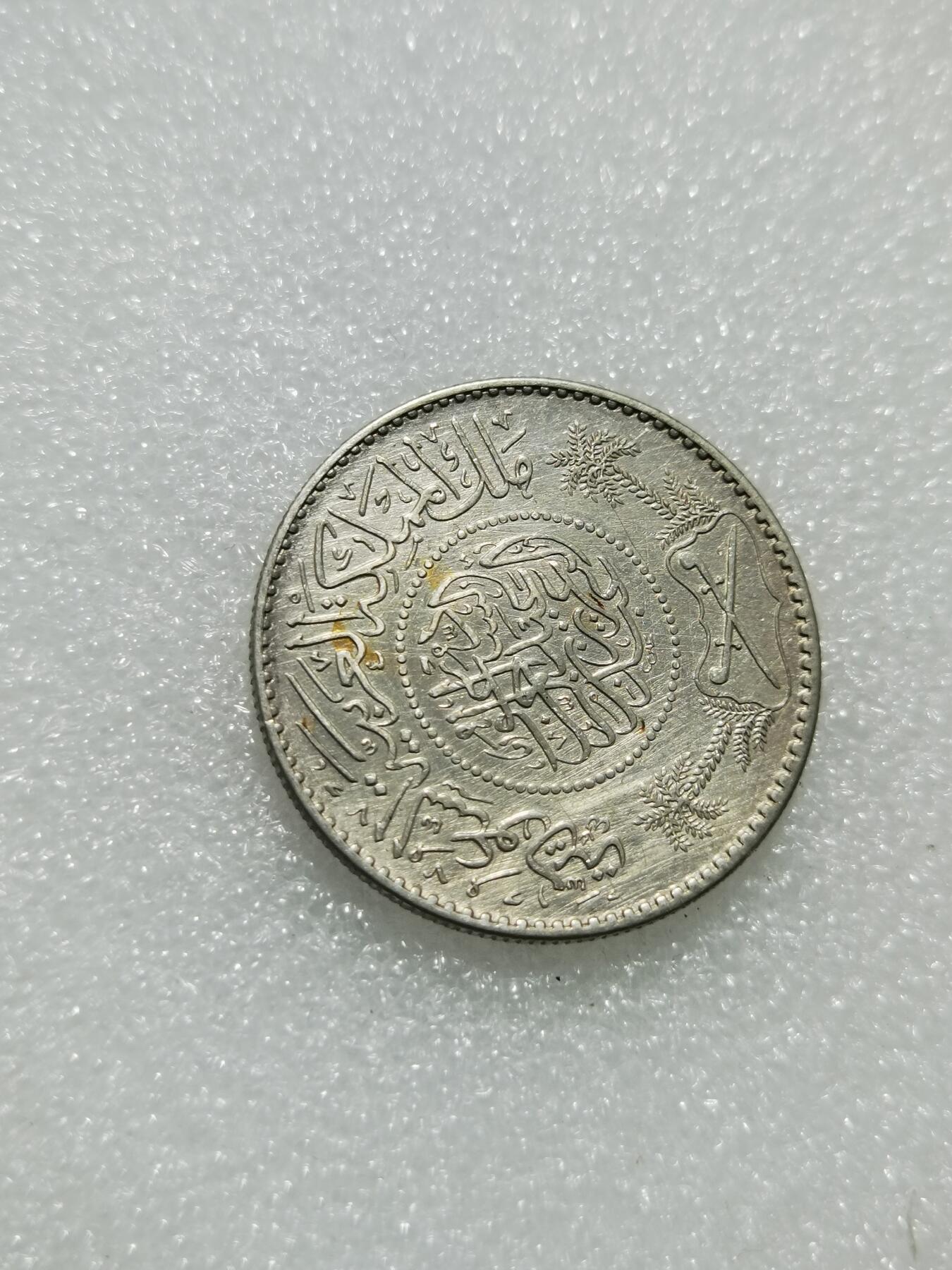 天下钱庄专场欢迎参拍