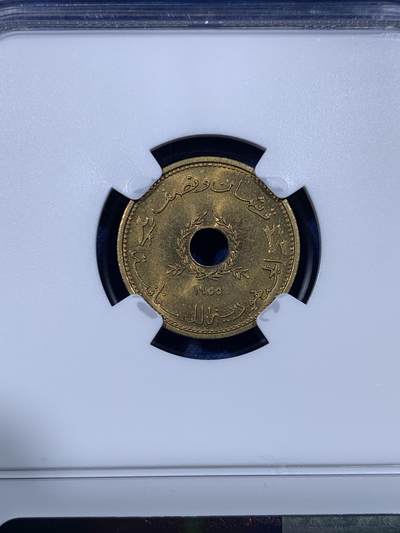 《竞宝斋》第430场 周日，周一，周二 3场连拍 （全场包邮） NGC MS64 黎巴嫩1955年2.5皮阿斯特中孔黄铜币