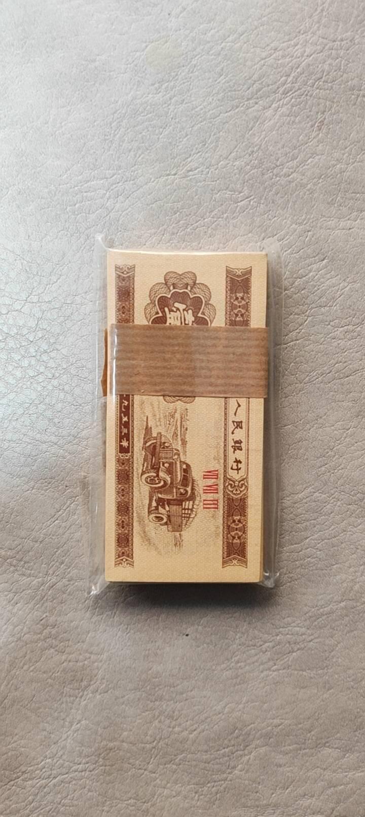 图南收藏 卡车一分刀货