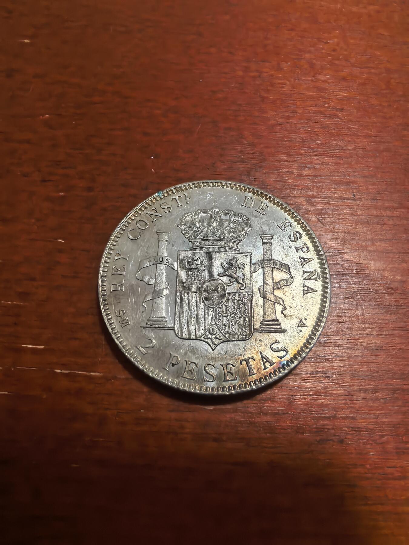 长老汇蛇年精选第六十五场拍卖 1905西班牙阿方索十三世2比塞塔银币，未流通品，高点都在，细节丰富