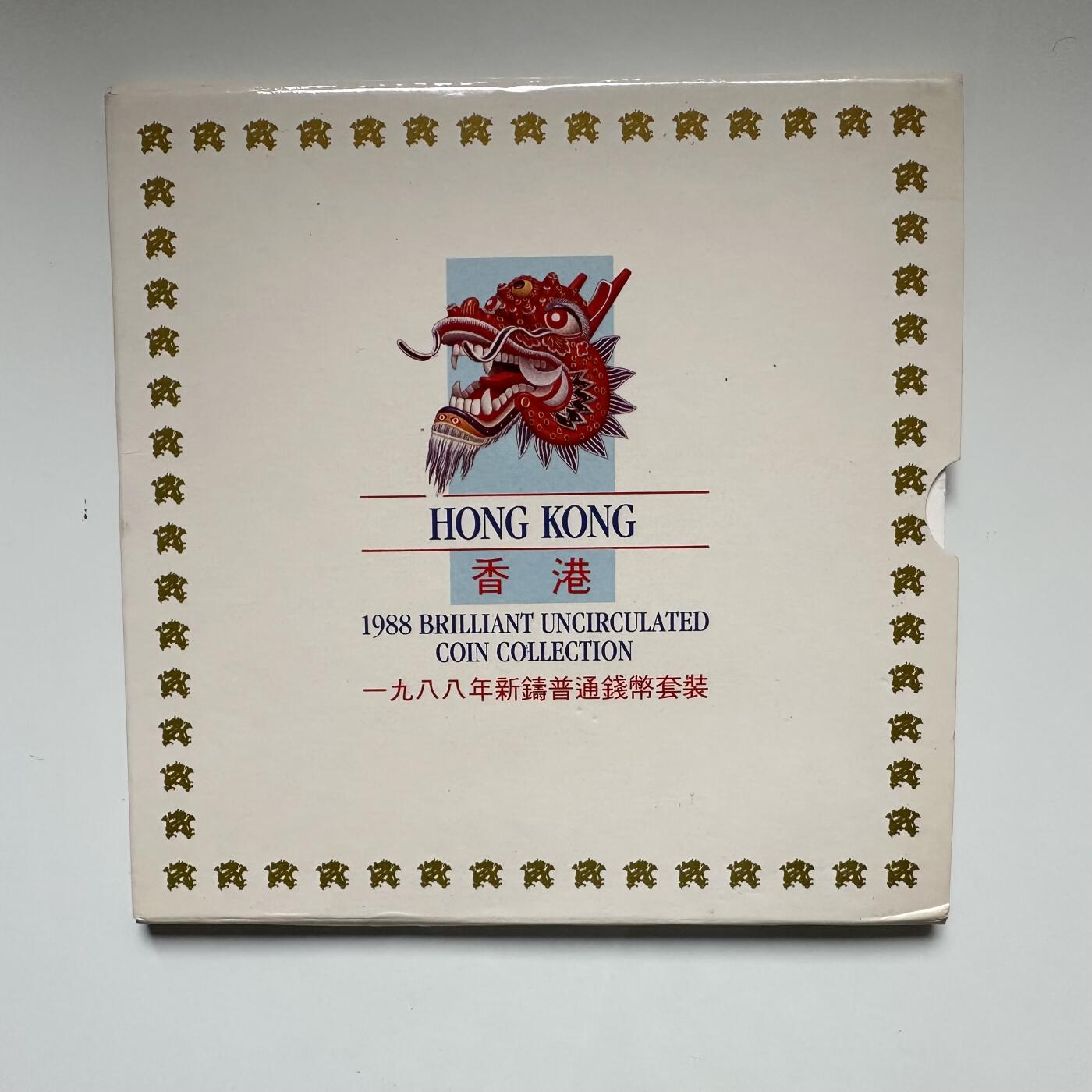 🌹外币初藏🌹🐯2025年第117场  每周二四六晚8️⃣点 接代拍