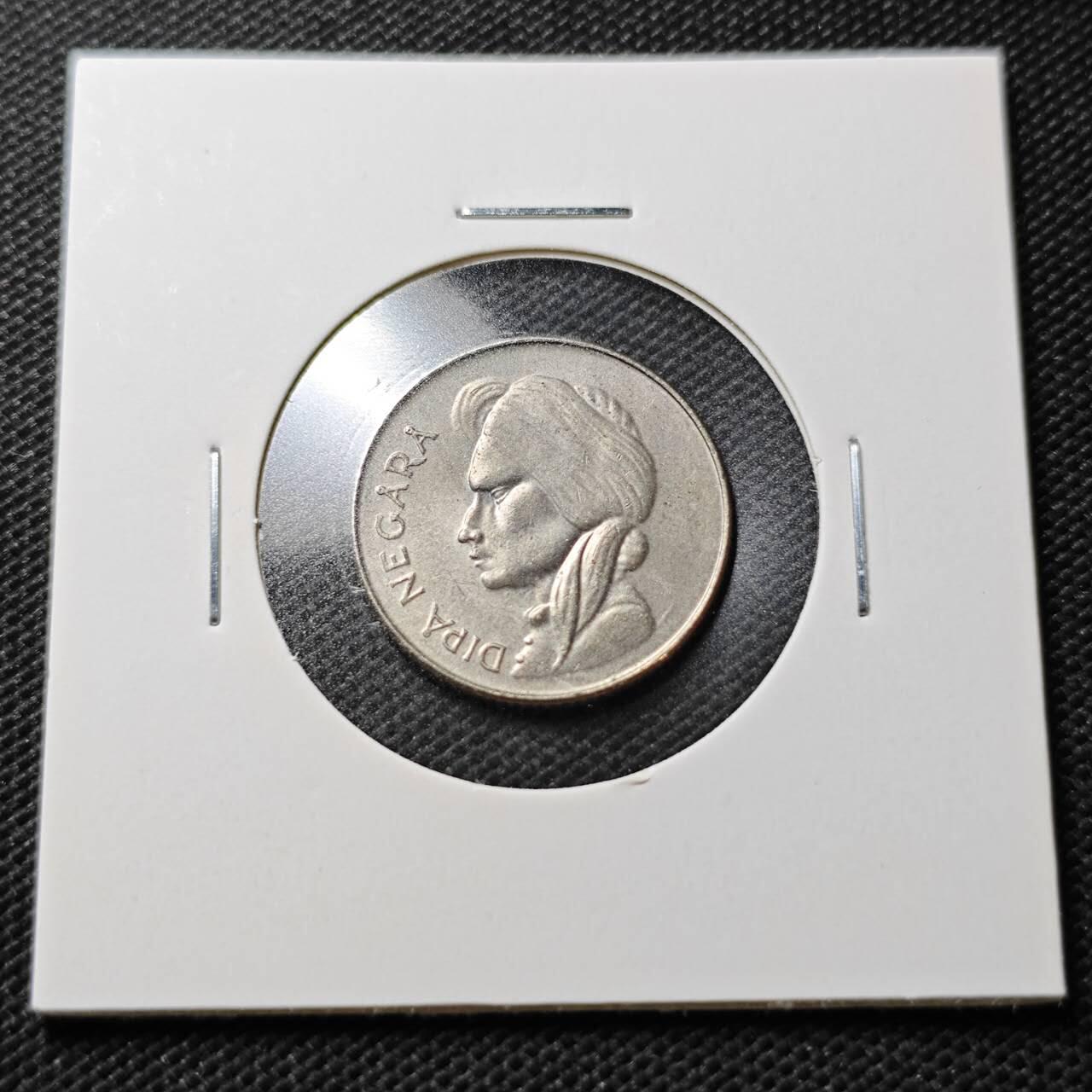 KK钱币收藏小铺  第356场  2月预留时间 周末发货