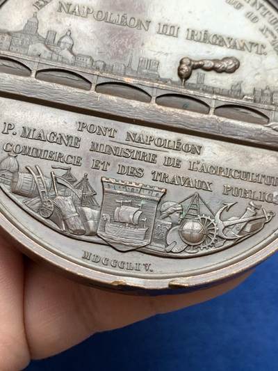 《竞宝斋》第430场 周日，周一，周二 3场连拍 （全场包邮） 1854年法国拿破仑三世巴黎环城铁路建设纪念大铜章 原铸 手指铜标 225.7克 76.7mm