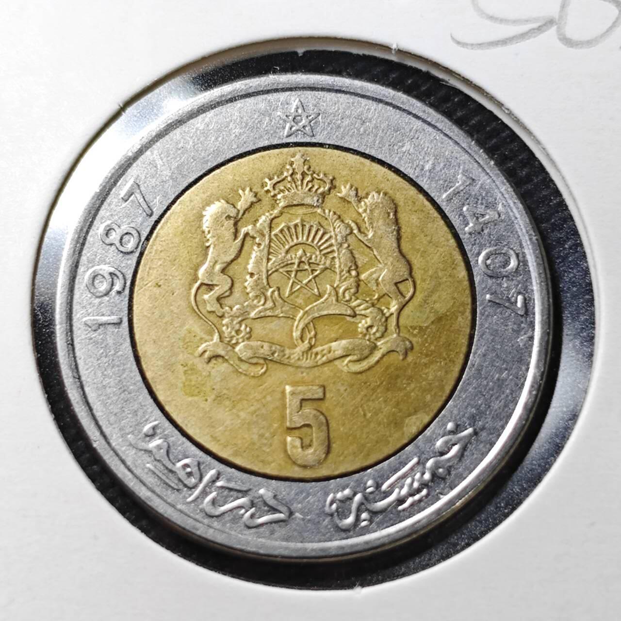 KK钱币收藏小铺  第356场  2月预留时间 周末发货