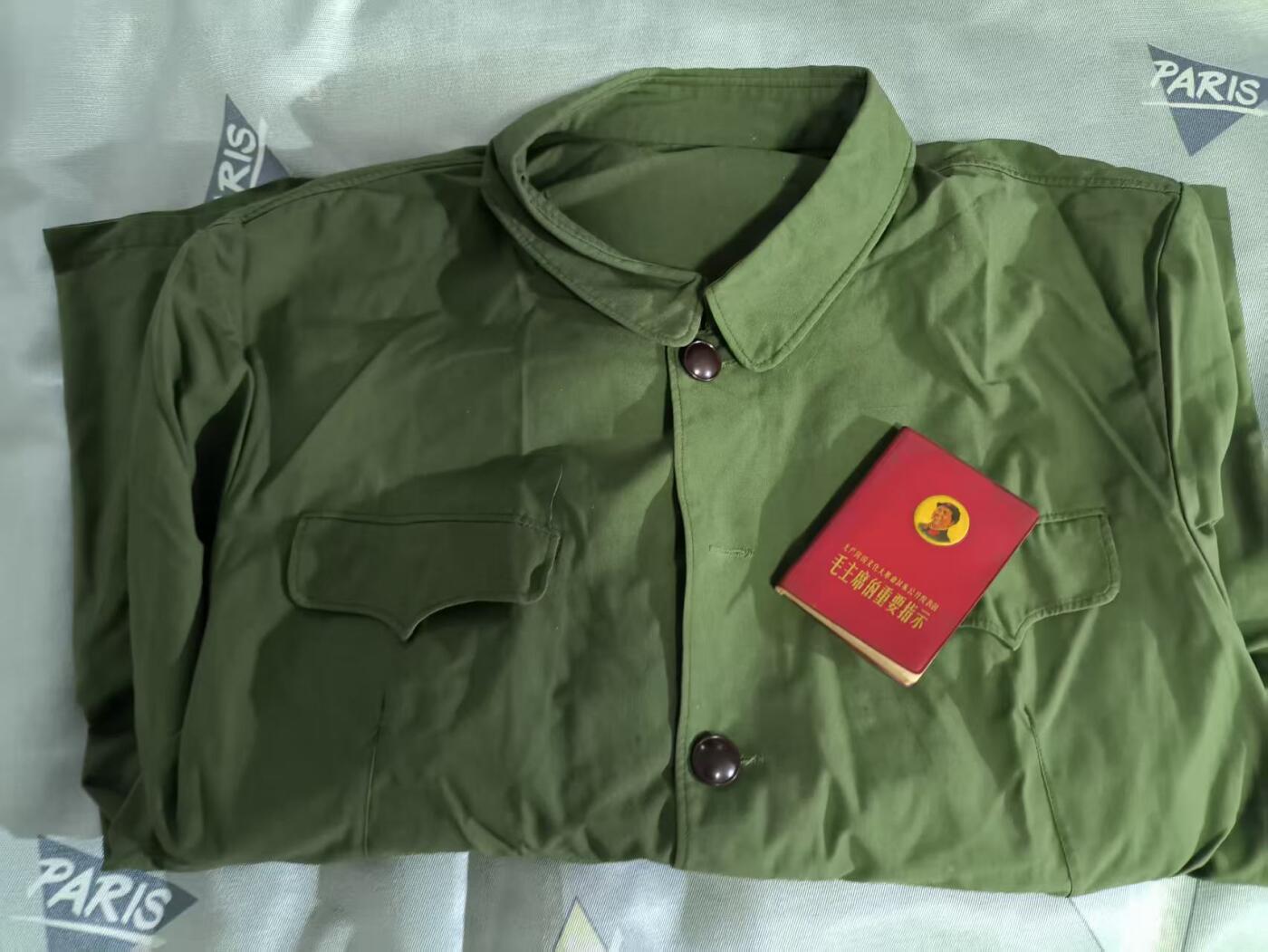 罗岚⭐爱藏⭐精品专拍第六场-分享拍场赚佣金 su-M六五式干部的确良棉布套装 正一号大小 成色较佳 适合180-185体系适中穿着 赠精品红皮书一本   打光不佳物品到手成色更好
