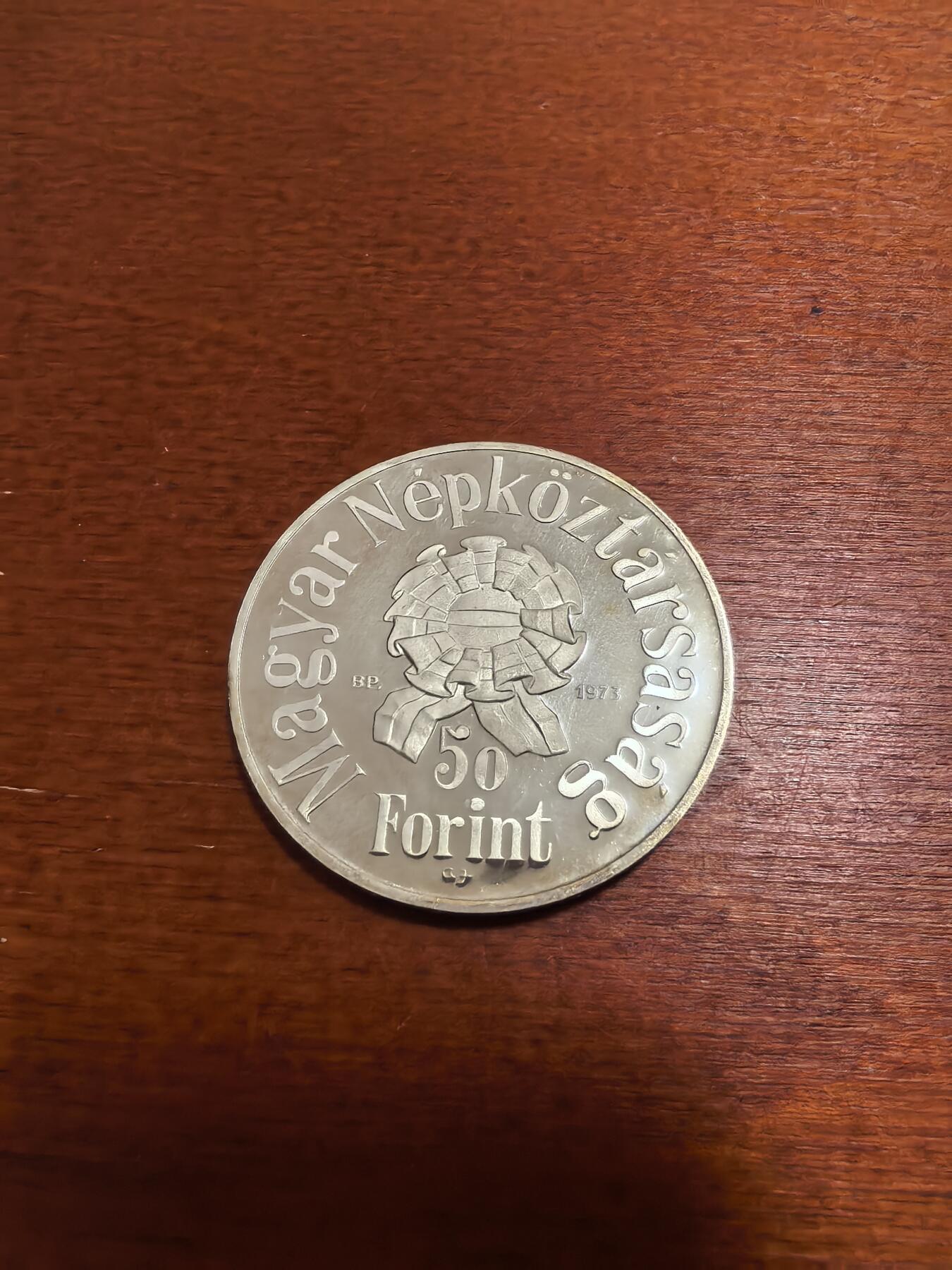 长老汇蛇年精选第六十五场拍卖 1973匈牙利诗人裴多菲诞辰150周年50弗林特精制银币，16克640银，6000枚