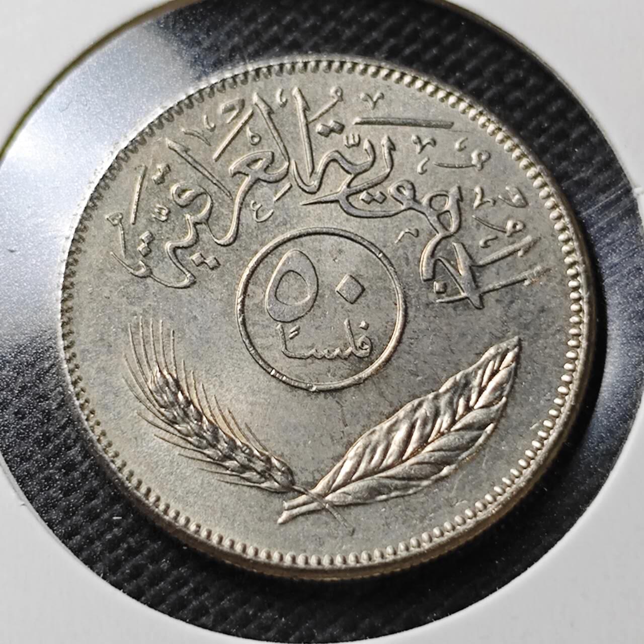 KK钱币收藏小铺  第356场  2月预留时间 周末发货