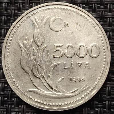 布加迪🐬～世界钱币(上海)🌾第 252 期 /  各国套币和散币 - 土耳其🇹🇷 1994年 5000里拉