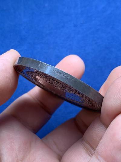 《竞宝斋》第430场 周日，周一，周二 3场连拍 （全场包邮） 1853年敦刻尔克博览会银章 手指银标 69.65克 50mm