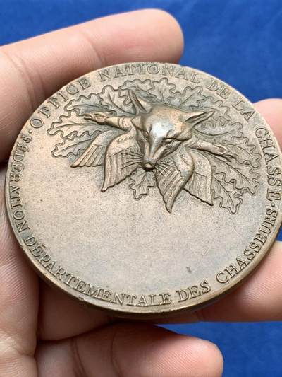 《竞宝斋》第430场 周日，周一，周二 3场连拍 （全场包邮） 法国狩猎者联合会纪念铜章 105克 57.4mm 丰饶角铜标