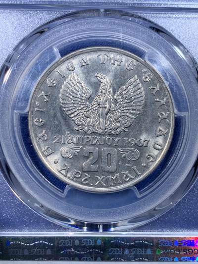 《竞宝斋》第430场 周日，周一，周二 3场连拍 （全场包邮） PCGS MS64 希腊1973年20德拉克马 月亮女神 宽边踏火版！