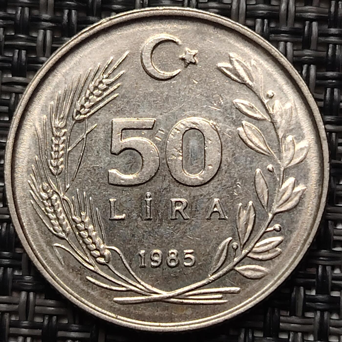布加迪🐬～世界钱币(上海)🌾第 260 期 /  各国套币和散币 土耳其🇹🇷 1985年 50里拉