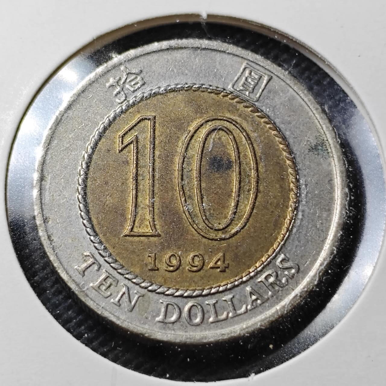 KK钱币收藏小铺  第356场  2月预留时间 周末发货