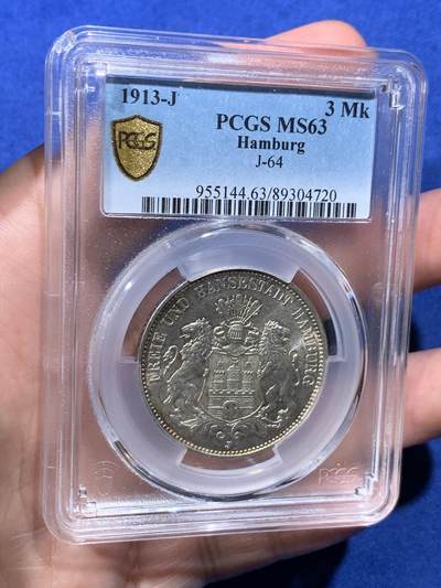 《竞宝斋》第430场 周日，周一，周二 3场连拍 （全场包邮） PCGS MS63 德国 1913-J 汉堡双狮3马克银币  两面黄油彩包浆，背面银霜十足，正面双狮栩栩如生