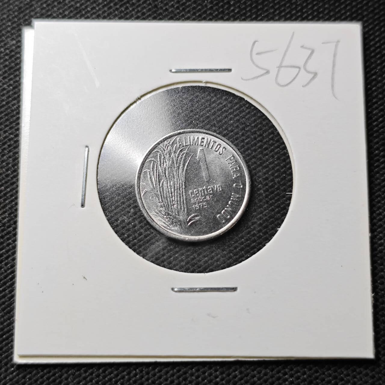 KK钱币收藏小铺  第356场  2月预留时间 周末发货