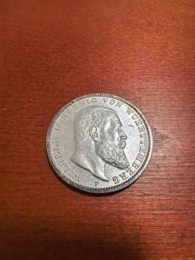 长老汇马年精选第四场拍卖 - 1914德国符腾堡3马克银币，好品